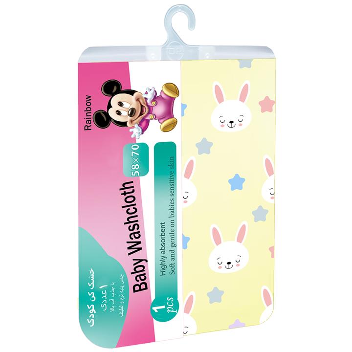 خشک کن کودک رینبو مدل Rabbit Washcloth